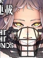 漫画改编家庭伦理剧继母的账本海报